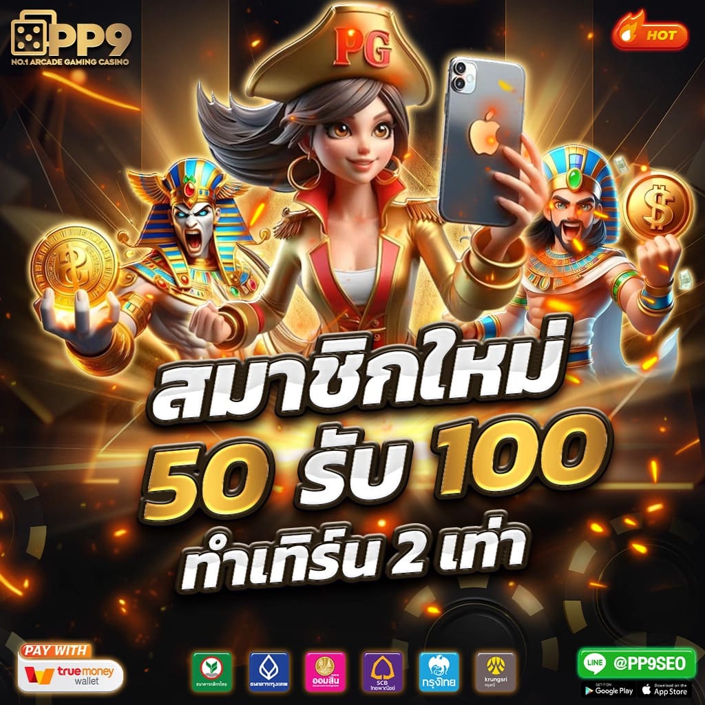 ufabet ทางเข้า369 เว็บแทงบอลออนไลน์ ที่ดีที่สุด แทงบอลขั้นต่ำ 10 บาท