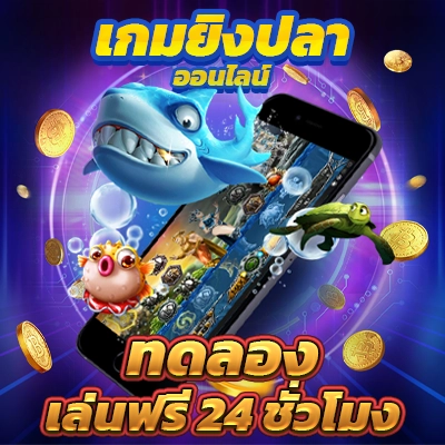 โบนัสไทม์ pg วันนี้ สล็อตเว็บตรง เกมแตกง่าย ออโต้ 3 วิ สมัครรับโบนัส 100%