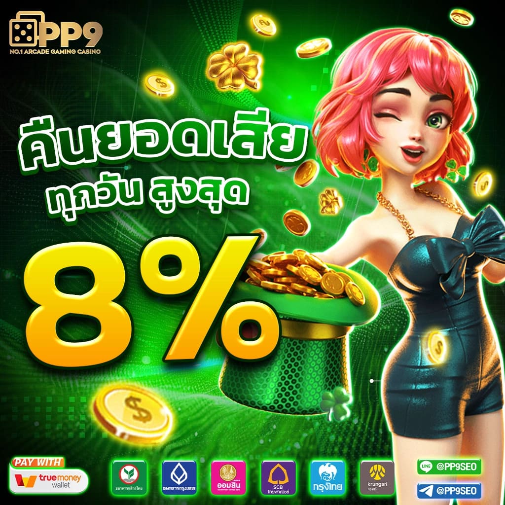 แทงบอลufabet เว็บแทงบอลออนไลน์ ที่ดีที่สุด แทงบอลขั้นต่ำ 10 บาท