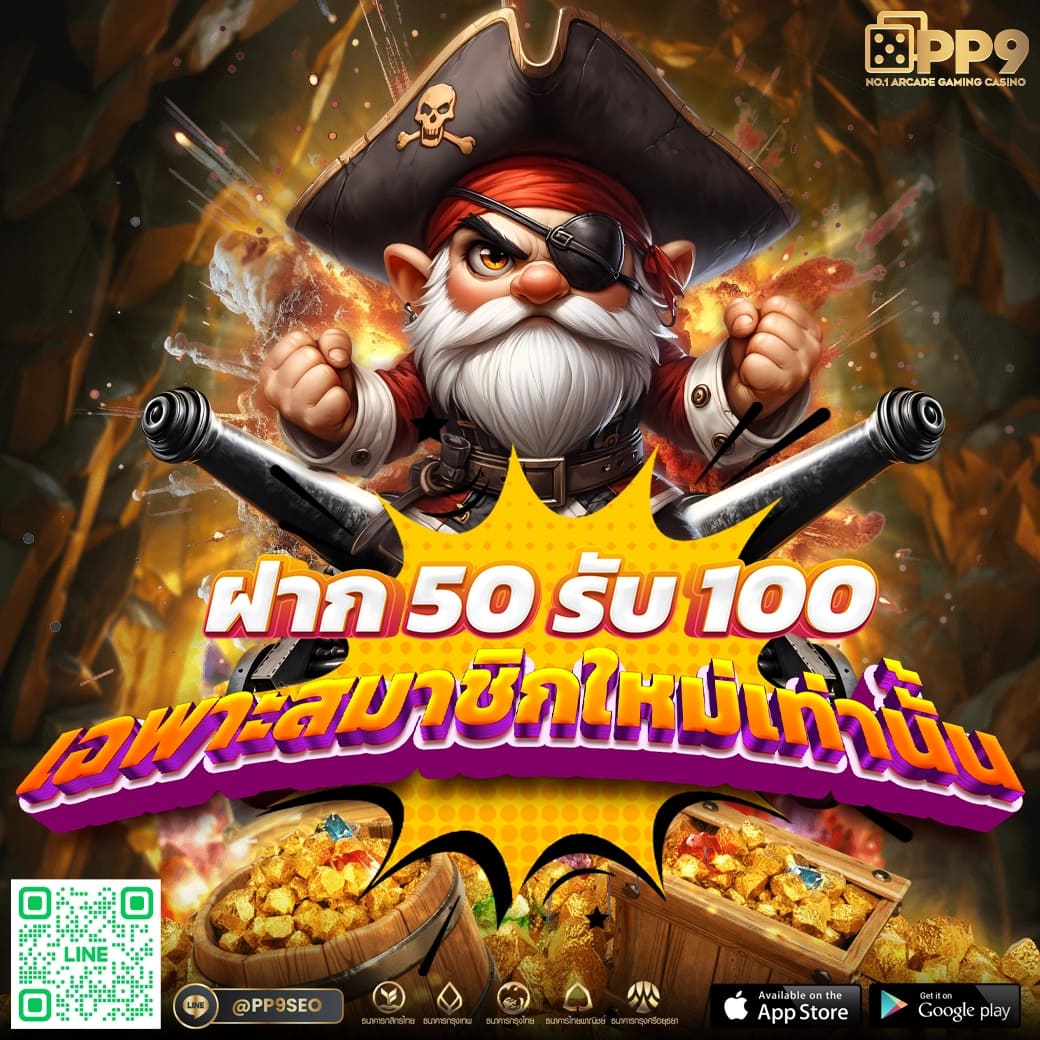 casino com ทางเข้า สล็อตเว็บตรง เกมแตกง่าย ออโต้ 3 วิ สมัครรับโบนัส 100%