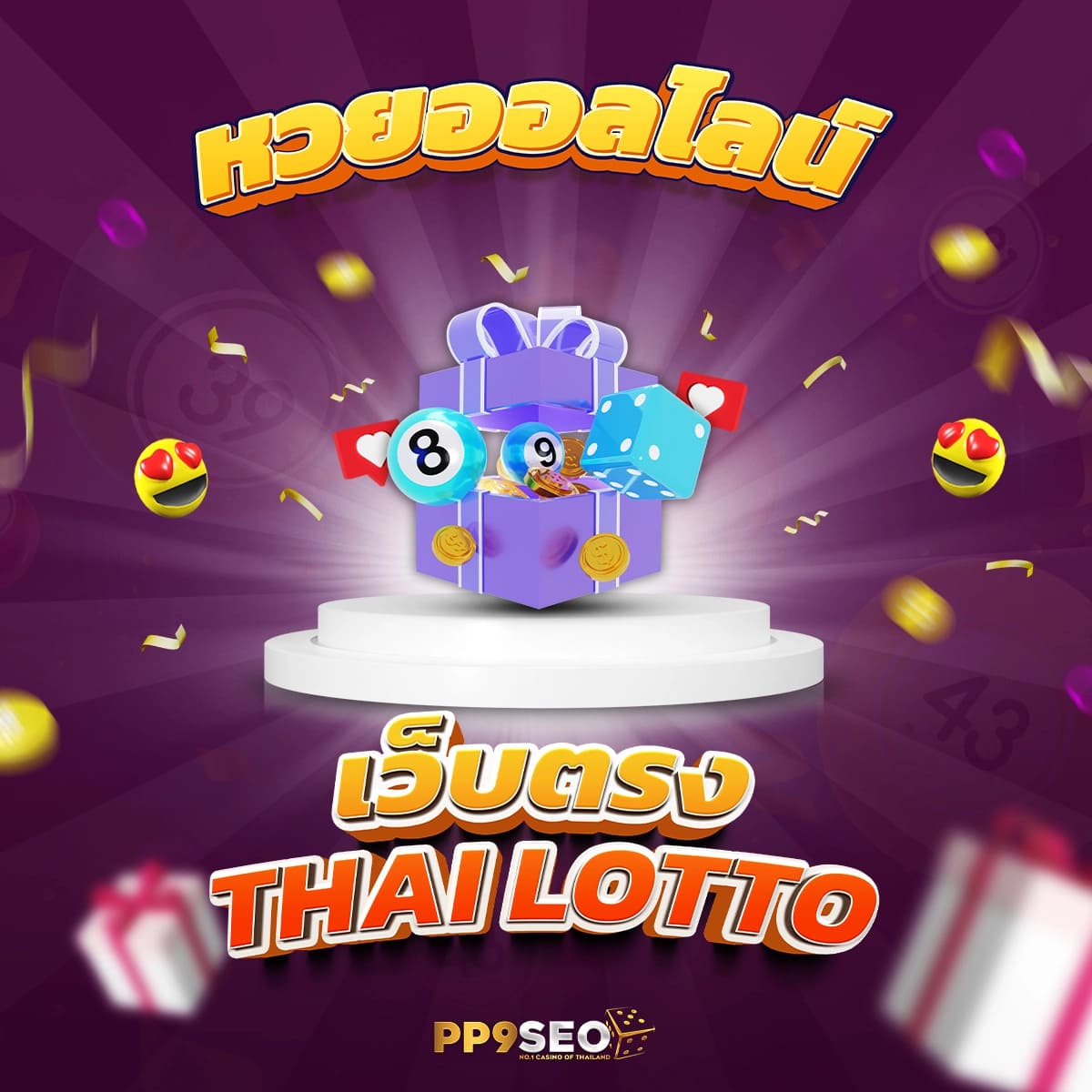 66 slot สล็อตเว็บตรง เกมแตกง่าย ออโต้ 3 วิ สมัครรับโบนัส 100%